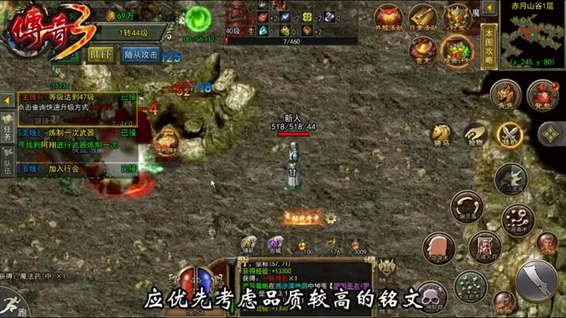 9pk传奇新服网副本玩法是最好的升级玩法