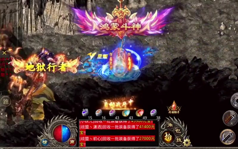 传奇新服网92pk后面哪些团队类型相对还不错