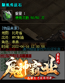 www.sf999.com的玩家一定要了解版本的更新
