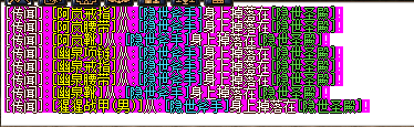 找传奇装备的鉴定通常都有哪些不同要求