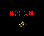 9pk传奇新服网利用技能的被动属性能够让升级更轻松