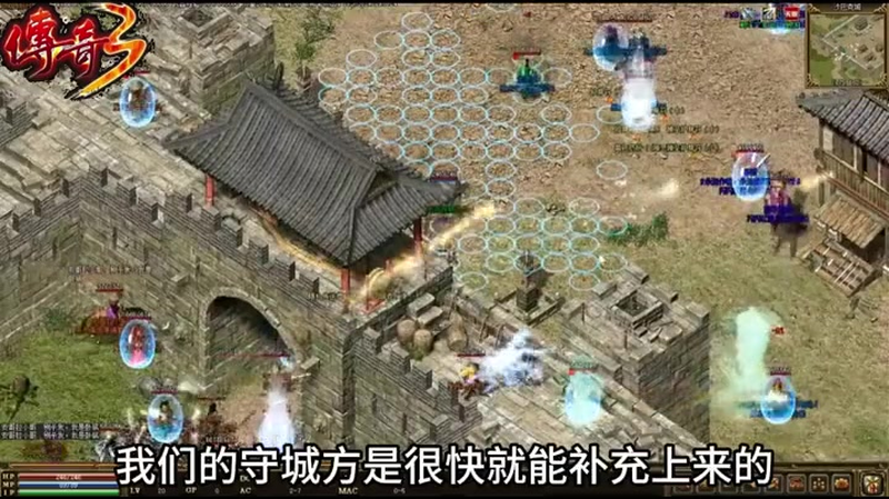 sf123官方传奇发布打暗黑指挥官应该如何去组队