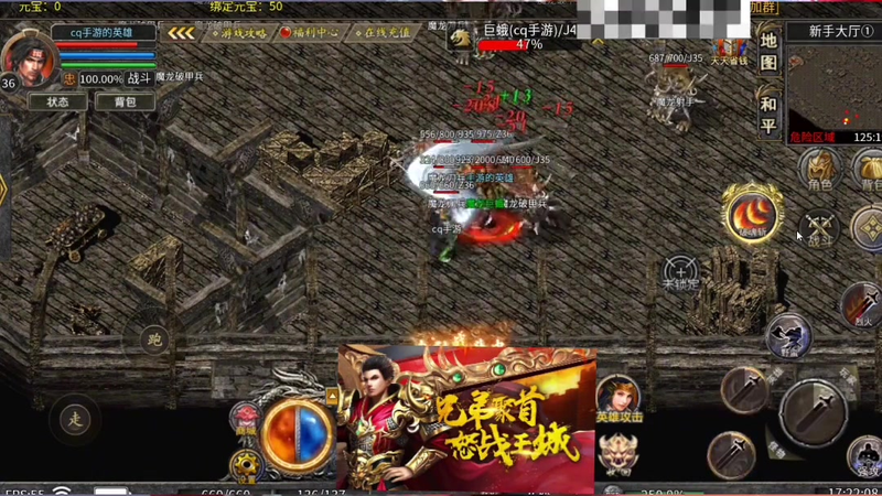 180传奇网站