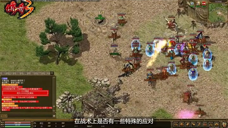 zhaosf为了在攻打赤月恶魔时取得最好的胜利一定要携带足够多的药物