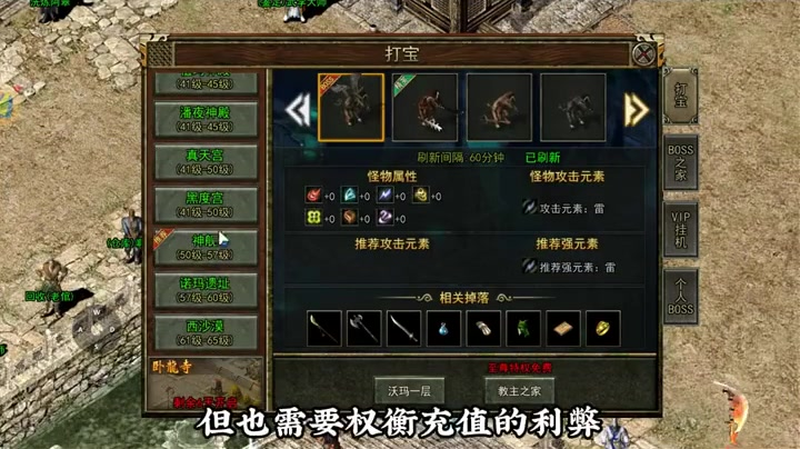 sf999发布网喜欢单挑喜欢团队随您选